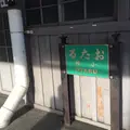 小樽駅の写真_437867