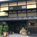 越後湯澤 HATAGO井仙の写真_442941