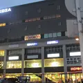 おふろの王様 高座渋谷駅前店の写真_443414
