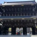 東本願寺（お東さん）の写真_446051
