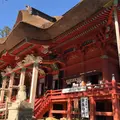 羽黒山の写真_447533