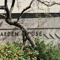 GARDEN HOUSE Kamakura（ガーデンハウス）の写真_447614