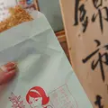 錦市場商店街の写真_451446