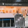 ナナズ・グリーンティーの写真_452889
