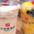 台湾甜商店 新宿店の写真_458730