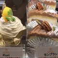 KONDITOREI FELDERCHEF（コンディトライ フェルダーシェフ）の写真_461816