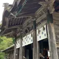 大神山神社奥宮の写真_463060