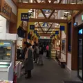 道の駅 氷見漁港場外市場 ひみ番屋街の写真_463827