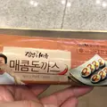 仁川国際空港/Incheon International Airport/인천국제공항の写真_463942