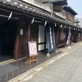 金陵の郷の写真_464837