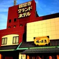 観音寺グランドホテルの写真_466330