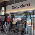 ゴンチャ 新宿西口ハルク店の写真_468757