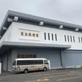 足立美術館の写真_475747