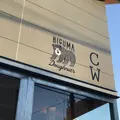 Coffee Wrights × HIGUMA Doughnuts（コーヒーライツ × ヒグマドーナツ） 表参道の写真_477018