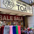TEXTILE WORLD TOAの写真_477874