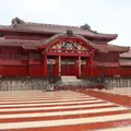 首里城の写真_477931