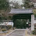 正伝寺の写真_479602