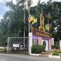 Chiang Mai University（チェンマイ大学）の写真_481124