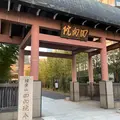 回向院の写真_481512