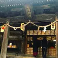 石浦神社の写真_489992