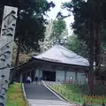 中尊寺の写真_490711