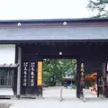 毛越寺の写真_490953