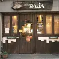RAJAの写真_491128