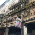 台湾桃園国際機場（Taiwan Taoyuan International Airport）の写真_492304