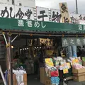 沼津港飲食店街の写真_498763