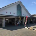 吉川温泉よかたんの写真_501690