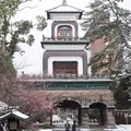 尾山神社の写真_507249