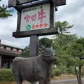 宮崎牛鉄板焼ステーキハウスミヤチクの写真_507924
