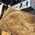 天音の写真_508391