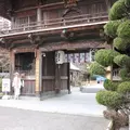 霊山寺の写真_510991