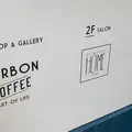 CARBON COFFEEの写真_515134