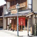 落雁諸江屋 西茶屋菓寮の写真_517624