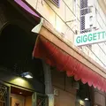Giggettoの写真_518173