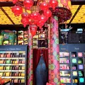 SPA CEYLON – Chatham Streetの写真_520504