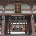 照国神社の写真_522714