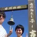 番所鼻自然公園の写真_522726