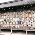 松尾大社の写真_524542