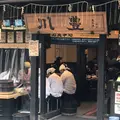 川豊の写真_527419