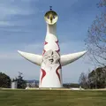 万博記念公園の写真_531946