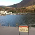 箱根芦ノ湖遊覧船 元箱根港の写真_542011