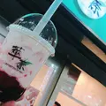 萃茶の写真_542734