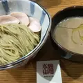 麺屋 さん田の写真_544199