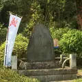 宝泉寺の写真_545690