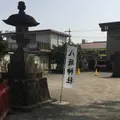 八坂神社の写真_545712