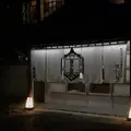 KITAYA Ryokan (文化財の宿旅館喜多屋 ) + Cafe&Dining BOTAN (ぼたん)の写真_547218