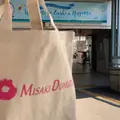 ミサキドーナツ逗子の写真_552590